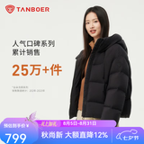 坦博尔泡芙连帽羽绒服女短款韩版面包服小个子秋冬外套TBF530360D 黑色 L (170)（建议体重130斤-145斤）