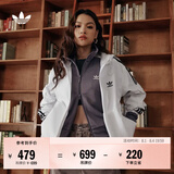 adidas通勤百搭经典休闲运动连帽夹克外套男女春夏阿迪达斯三叶草 亮白   XS