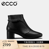 爱步（ECCO）【明星同款】靴子女 冬季保暖切尔西女靴粗跟皮靴 型塑290933 HL 黑色29093301001 35