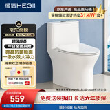 恒洁（HEGII）京东联名马桶小巨浪S3 家用虹吸马桶小户型坐便器DCF0300PT-305