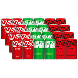 可口可乐（Coca-Cola）零度 + 可乐+雪碧迷你罐 碳酸汽水饮料 200ml*24罐 整箱装