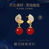 唐后（TH）红玛瑙耳钉蝴蝶耳坠新中式国风红色精致小巧银耳饰女款生日送女友