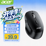 宏碁（acer）鼠标 无线蓝牙双模鼠标 type-c充电 便携办公鼠标 人体工程学设计 黑色OMR335
