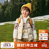 巴拉巴拉童装儿童羽绒马甲2025新款冬装男女童亲子装保暖外套羽绒服简约潮