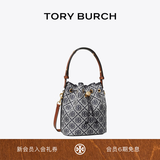Tory Burch 汤丽柏琦  T MONOGRAM 提花斜挎水桶包女包 166414 Tory 海军蓝 405 OS