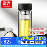 富光双层玻璃杯水杯男女车载家用高硼硅玻璃杯泡茶杯带茶隔玻璃杯子 黑色 400ml 双层玻璃直杯