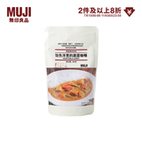 MUJI 咖喱 半成品 需加热 饴色洋葱的蔬菜咖喱 180克