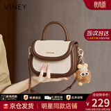 viney牛皮包包女包斜挎包手提小包马鞍包生日礼物高级感送女友老婆 【米白拼咖】高档单肩包 小众轻奢品牌百搭洋气腋下包