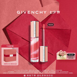 纪梵希（Givenchy）棒棒糖唇蜜N220草莓甜梦色唇釉口红唇膏化妆品 七夕情人节礼物