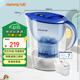 九阳（Joyoung）家用滤水壶过滤净水器 3.5L(蓝色）四重过滤智能换芯提醒B05E一壶7芯