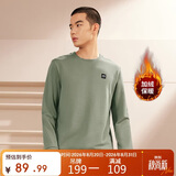 361°卫衣男装秋冬季长袖运动服休闲圆领宽松加绒上衣服652344801D-2
