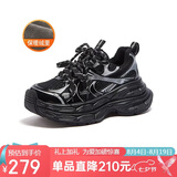 骆驼（CAMEL）银月户外复古老爹鞋厚底休闲鞋 L24A283742R 黑/银(加绒) 37