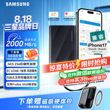三星（SAMSUNG）2TB Type-c USB 3.2移动固态硬盘（PSSD）T9玄影黑 NVMe读速2000MB/s 手机直连笔记本Mac mini外接
