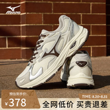 美津浓（MIZUNO）RACER S 吴曦同款跑鞋26新款男女缓震透气休闲慢跑鞋 10/慕斯棕 36 (225mm)