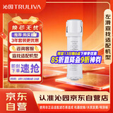 沁园净水器滤芯复合滤芯KRL3913/16/5018/UR-S51298/51045 PPCG-W10-D-MK(Ⅱ)/PPCG-T10-D-MK(Ⅱ)