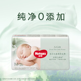 好奇（Huggies）小森林纸尿裤M4片(6-11kg)【试用】