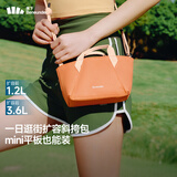 蕉下（beneunder）斜挎包包女包单肩包迷你托特包女生生日礼物旅行包手机包LC699