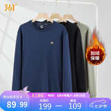 361°卫衣男装秋冬季长袖运动服休闲圆领宽松加绒上衣服652344801D-5