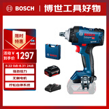 博世（BOSCH）电动冲击扳手大扭力起拧安装18V锂电400牛米GDS18V-400 5.0Ah单电