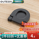 固特（GUTE）拉手美式抽屉橱衣柜门黑色拉手现代简约欧式拉手五金加厚单粒把手 3218小号款 哑黑色