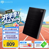 希捷（SEAGATE）移动硬盘 1TB 加密 USB3.0高速 希捷铭2.5英寸 黑 机械硬盘 便携办公学习保护隐私 数据恢复服务