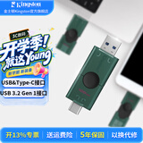 金士顿（Kingston）Type-C USB 3.2/Gen 1手机电脑两用大容量双接口U盘迷你高速办公车载优盘适用安卓苹果大学生专用 128GB