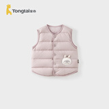 童泰（TONGTAI）婴儿羽绒马甲冬季宝宝衣服儿童上衣男童女童鸭绒坎肩紫色90cm