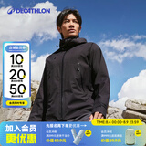 迪卡侬（DECATHLON）硬壳冲锋衣男女春秋登山防风防水单层夹克风衣运动外套MH500 玄武黑（男女同款）- 亚洲款 新款上市 加内胆选大一码 XL