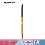 U/2/B【官方旗舰】优图碧彩妆化妆眼影刷眼线刷女软毛眼部便携一支装化 T80328鼻影眼影刷 1把