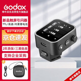 神牛  X3-O奥林/松下触摸屏无线引闪器TTL自动测光高速同步内置锂电池闪光灯触发器【奥林/松下版】
