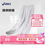 亚瑟士童装夏季儿童舒适轻薄防晒防蚊百搭运动裤332241083093