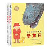 女王与奇妙博物馆套装全3册精装 儿童小学生科普玩转科学历史百科图书籍科普绘本 支持老版小猴皮皮点读笔 点读书 发声书 有声书 早教发声书 儿童年货节送礼