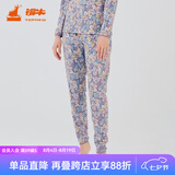 铜牛女士内衣秋冬基础薄款棉毛女裤印花秋裤女单件宽松VK004 如花似锦-浅紫-紫 L 170/95