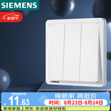 西门子（SIEMENS）开关面板 三开单控 86型暗装面板 致典雅白色5TA14313NC01