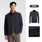 雅戈尔（YOUNGOR）26新款【丝绒内里】防小雨防风单夹克 深蓝 M(170/92A)