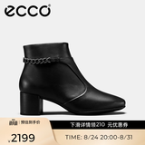 爱步（ECCO）【明星同款】靴子女 冬季保暖切尔西女靴粗跟皮靴 型塑290933 HL 黑色29093301001 37