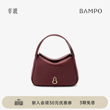 半坡饰族（bampo）【七夕礼物】牛皮小圆满菜篮子包包单肩斜挎时尚头层牛皮手提包 绛茜红