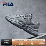 斐乐（FILA）火星2丨老爹鞋男鞋复古增高潮流休闲鞋黑色运动鞋子跑步休闲鞋 合金灰-AL-F12M131116F 41