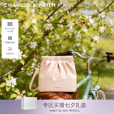 CHARLES&KEITH迷你菱格流浪包单肩斜挎双肩包包女包七夕礼物送女友CK2-60782390 【S号】Soft Pink浅粉色 S