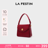 拉菲斯汀（La Festin）包包女2026新款方糖包腋下红色结婚新娘手提小方包七夕情人节礼物 波尔多红 | 质感亮面 | 现货即发