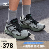 美津浓（MIZUNO）【吴曦同款】男女运动休闲缓震透气网面跑步鞋RACER S