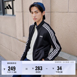 adidas休闲舒适三条纹立领夹克外套男装秋季阿迪达斯官方轻运动 黑色/白（推荐选大一码）   2XL