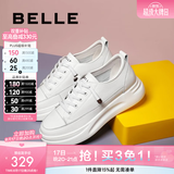 百丽（Belle）小白鞋女鞋商场款厚底增高一脚蹬单鞋透气休闲鞋U8N1DAM3 白色 36 (230mm)