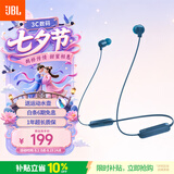 JBLTUNE 135BT蓝牙无线耳机 颈挂式运动耳机 无线立体声耳机适用 苹果耳机 蓝色