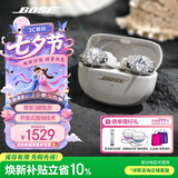 BOSE Ultra开放式耳机 耳夹耳机 不入耳开放式无线蓝牙耳机 沉浸空间音頻 骁龙畅听技术 Ultra开放式耳机 晨雾白 钻扣版