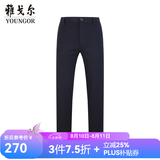 雅戈尔（YOUNGOR）休闲裤男DP棉免烫不易皱裤子自然垂顺易打理新品 VCDP329979AWB黑色 41 102A