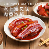 珍味小梅园老上海腐乳肉450g 咸甜软糯方便快手菜 加热即食下饭菜