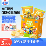 未零原切薯片 干酪洋葱味36g儿童零食0反式脂肪酸