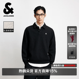 杰克·琼斯（JACK&JONES）26年秋季新款男装宽松肌理POLO翻领上衣运动休闲卫衣男长袖打底衫 E40黑色 M 175