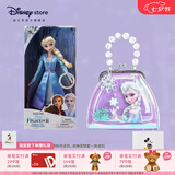 迪士尼（Disney）冰雪奇缘唱歌娃娃艾莎安娜公主玩偶女孩玩具儿童女生七夕礼物礼物 艾莎唱歌娃娃+艾莎手提包组合 赠礼袋